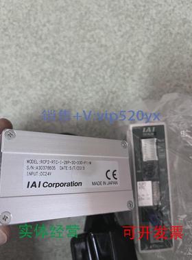 现货供应iaircp2-rtc-i-28p-30-330-p1-m，驱动pcon-pl-28pi-np-2