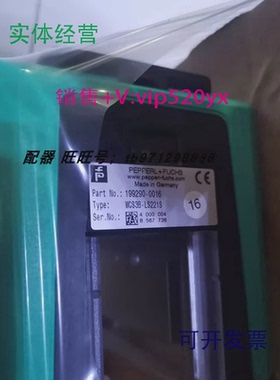 现货供应倍加福读写WCS3B-LS221S199290-0016WCS3B-LS246199290-0