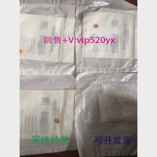 现货供应waters沃特世密封圈WAT033276WAT270938SEAL,PLUNGER,PKG