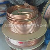 紫铜生产tp2厂家空调管紫铜盘管r410空调冷媒铜管软态紫