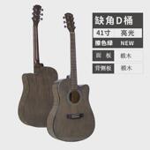 41寸民谣吉他初学者易上手原声guitar吉他成人乐器椴木吉他厂家
