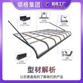 铝合金雨棚户外防耐力板别墅阳台遮雨棚屋檐雨棚遮雨棚庭院遮阳棚