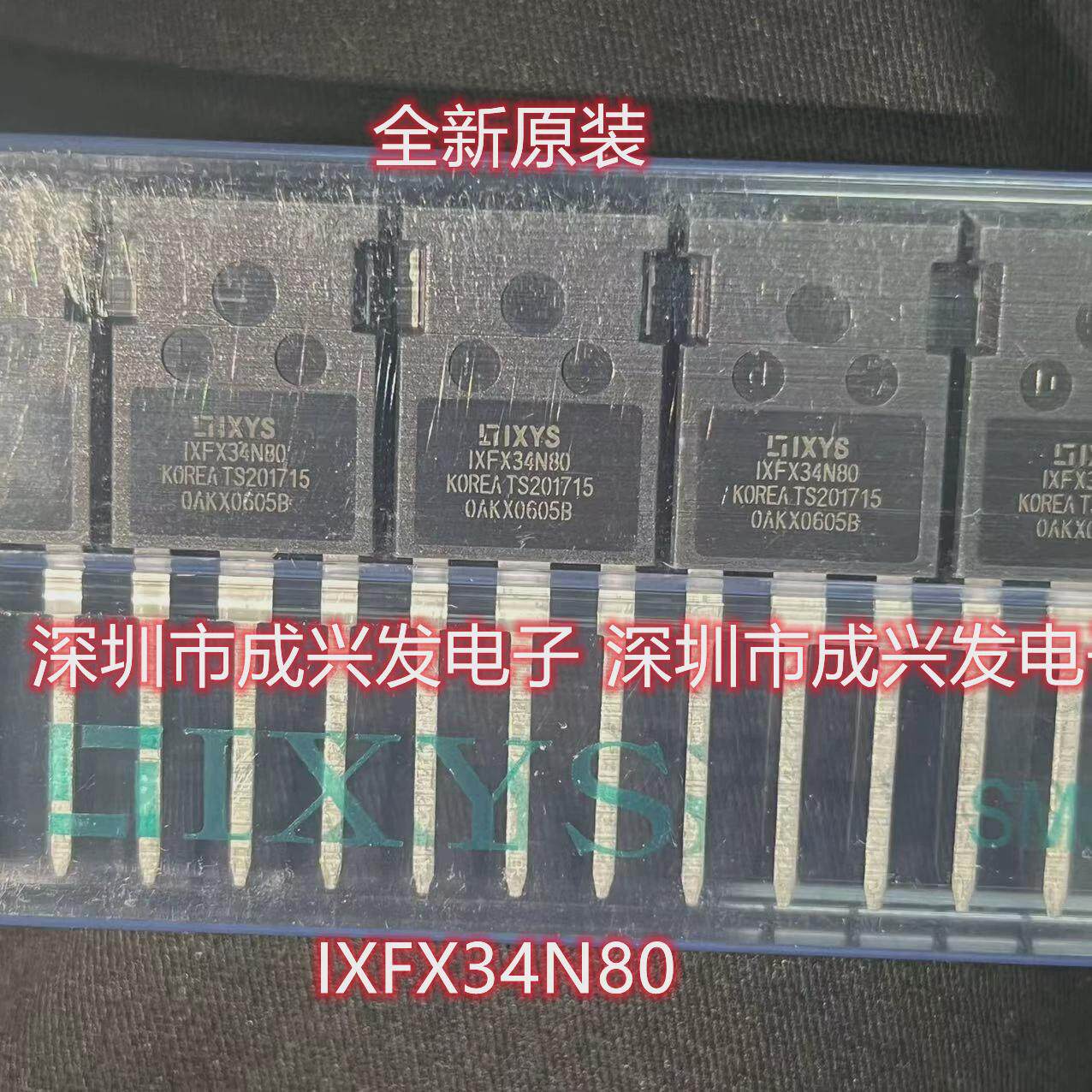 IXFX34N80 IXFX44N80P TO-247 34A800V大功率高压MOS场效应管全新