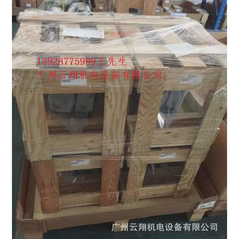 热销PV2R14-10/237日本油研