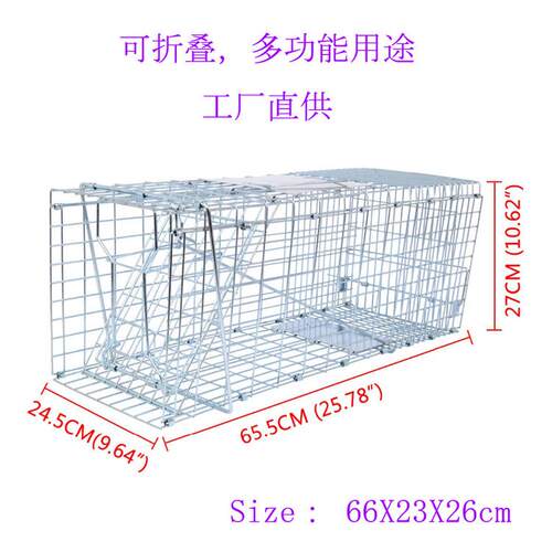 猎邦工厂供应 人道折叠银色猫笼金属镀锌笼子流浪动物救助笼