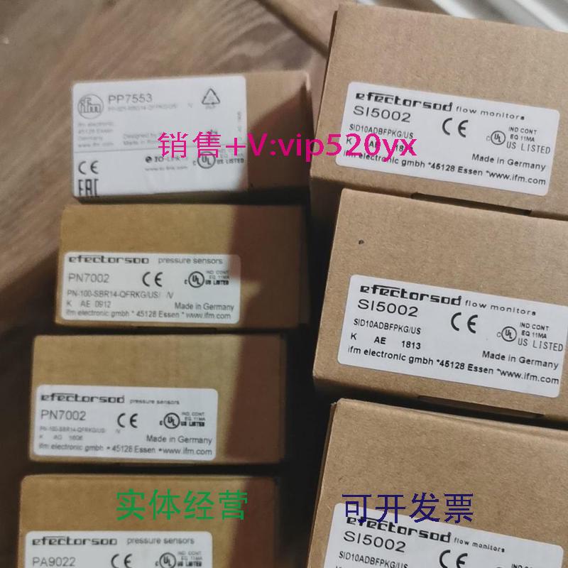 现货供应IFM易福门PP7553传感器PN7002SI5002全新现货