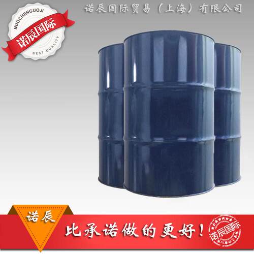 阿科玛异己二醇用于金刚线硅片切割液溶剂2-甲基-2.4-戊二醇1kg起