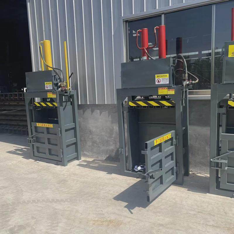 液压打包机立式小型服装油漆废纸液压打包机废品打包机桶压块机,办公设备/耗材/相关服务,捆扎机/打包机,淘宝优惠券,粉丝福利购,淘宝优惠卷