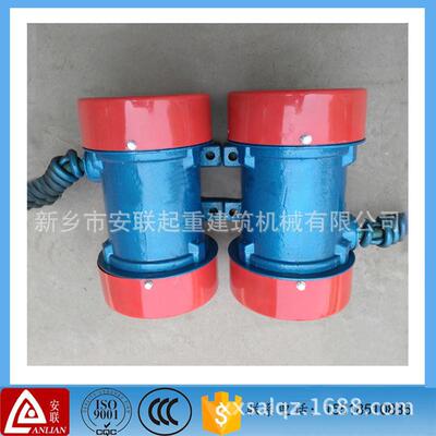 vb振动电机vb7555-w-5.5kw振动电机