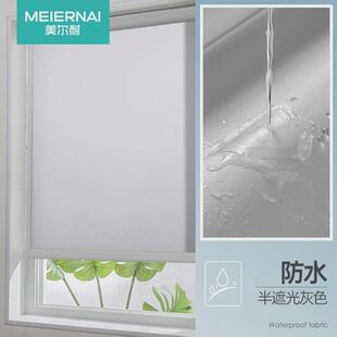 3y办公室卷帘卷升降浴室厨房厕所拉窗帘遮光式 百叶窗户遮挡