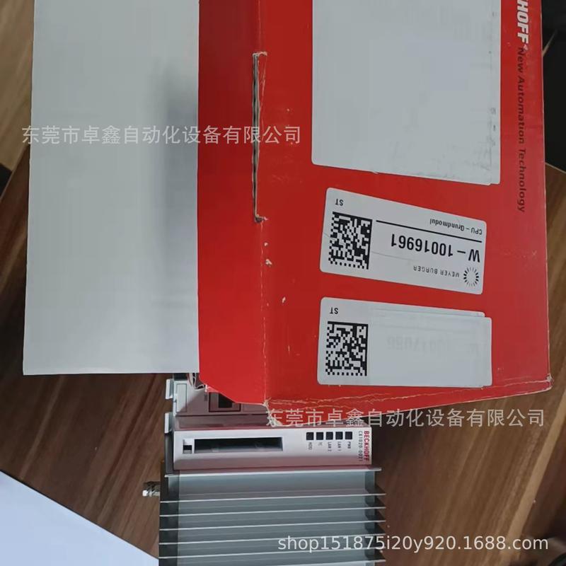 cx1020-0021cx1020-0000模块福全新倍议价