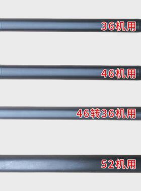 液压卡盘拉杆36机46夹头52机数控车床拉管568寸中空油压机连接管