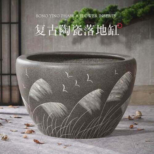 陶瓷鱼缸古法生态养鱼缸阳台小水池庭院老式大水缸大号睡莲荷花旬
