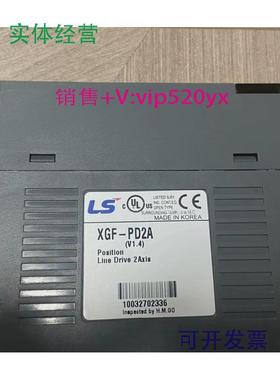 供应韩国LSPLC多轴控制模块XGF-PD2A,全新