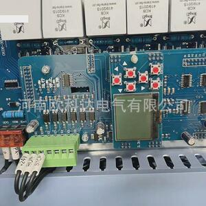 电磁吸盘厂家励磁配电柜箱式配电柜全波整流强质保一年