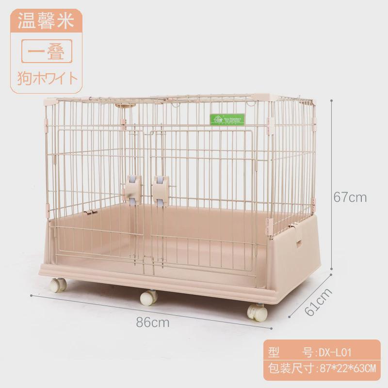 创逸双开门笼子一体式底座狗屋狗笼子宠物笼子狗舍厂家直销