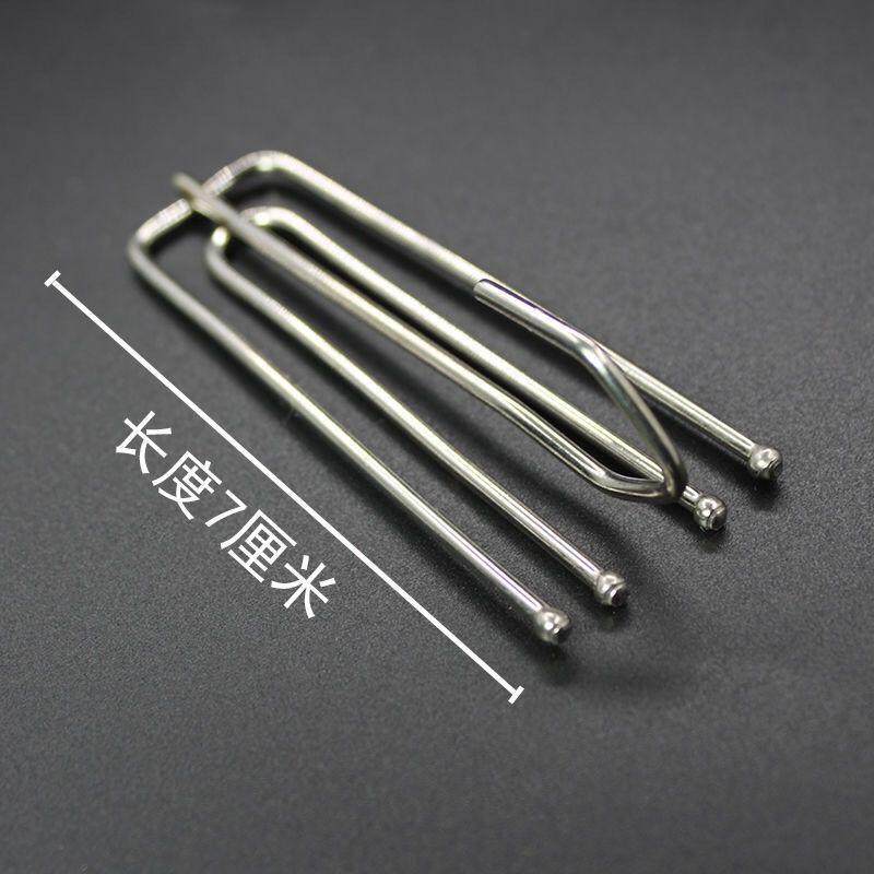 窗帘挂钩窗帘配件窗帘钩子窗帘四爪钩挂钩吊环钩窗帘滑道挂钩布带,居家布艺,窗帘扣,淘宝优惠券,粉丝福利购,淘宝优惠卷