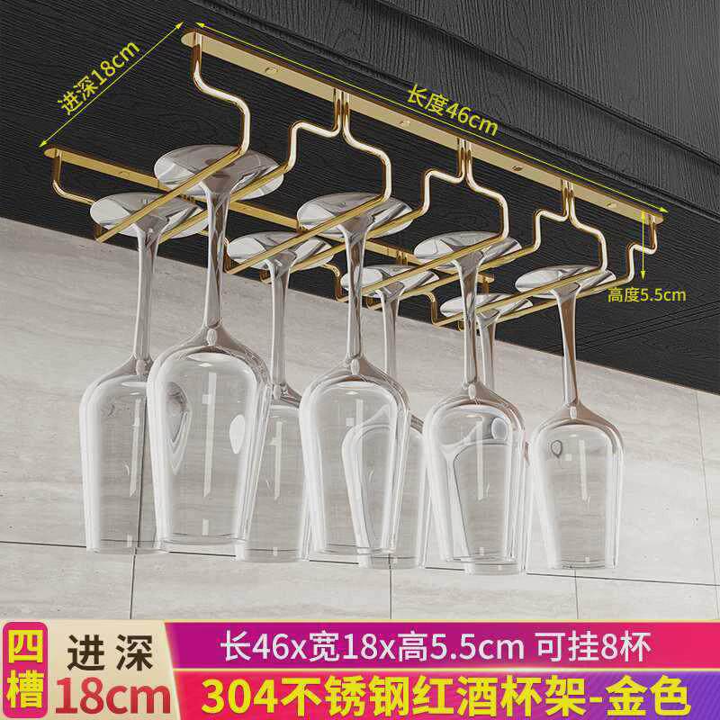 不锈钢红酒杯悬挂架高脚杯架欧式葡萄酒杯架倒挂架吊杯架倒挂家用