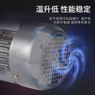 法兰电机三相电动机b5大立式 2.2kw4kw7.5kw全铜线圈ye3电机