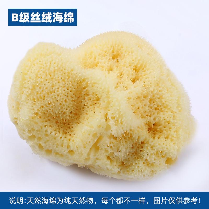 2tcu希腊婴幼儿天然海绵进口宝宝童洗澡浴球洁面刷扑卸妆蜂窝丝绒