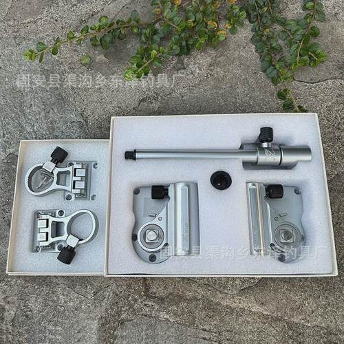 博岸钓箱配件左右手通用折叠伞架炮台家鱼护架拉饵盘架大物配件