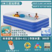 W骆充气游泳池儿童家用大型加厚加大号充气水池折叠宝宝海洋球池