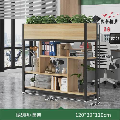 装饰屏风落地书柜铁艺隔断办公室简约工业风玄关花架置物架矮栅栏