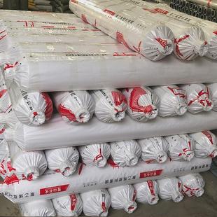 新建筑工程聚乙烯塑料膜透明pe包装膜混凝土防水保护膜4米料膜