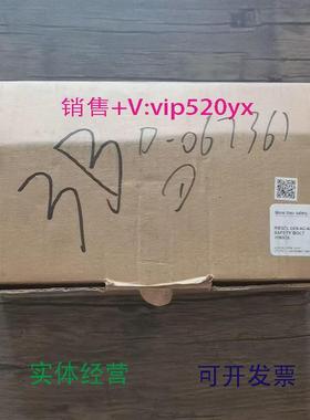 现货供应全新安士能CES-AC-AR-C01-AH-SA-C2296安全门锁109358