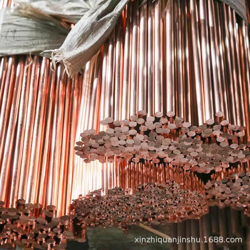 山东现货供应t3t2紫铜棒锻打紫铜圆棒大小口径紫铜棒h59切棒黄铜