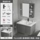 奶油风蜂窝铝浴室柜陶瓷一体盆卫生间洗手台组合现代简约洗漱台盆