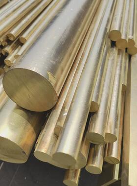 厂家供应h62h65黄铜棒h59-1铅黄铜棒易切削挤压cw617n铜棒