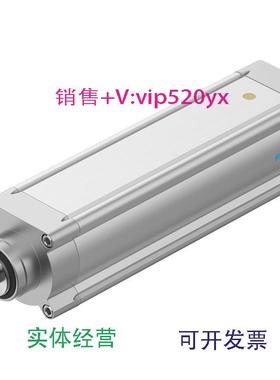 现货供应FESTOESBF-BS-100-100-20P574118费斯托有杆电缸原裝