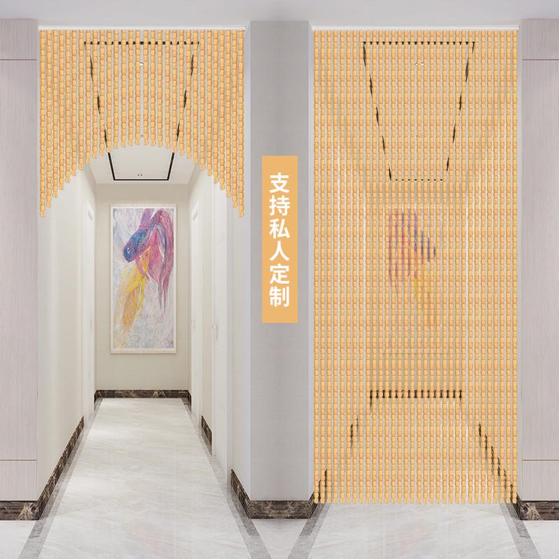 木加密新款门帘珠竹子材质隔断玄关客厅卫生间挂帘珠中国风田园