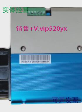 现货供应RCSCR-4-4RUICHEN瑞铖三相电力调整器RCSCR-4-4-040P380V
