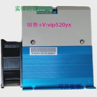 现货供应RCSCR-4-4RUICHEN瑞铖三相电力调整器RCSCR-4-4-040P380V