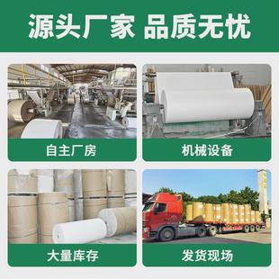 无纺布裁床隔层无纺布整卷农业育苗防尘家具箱包鞋 皮革包装 服装