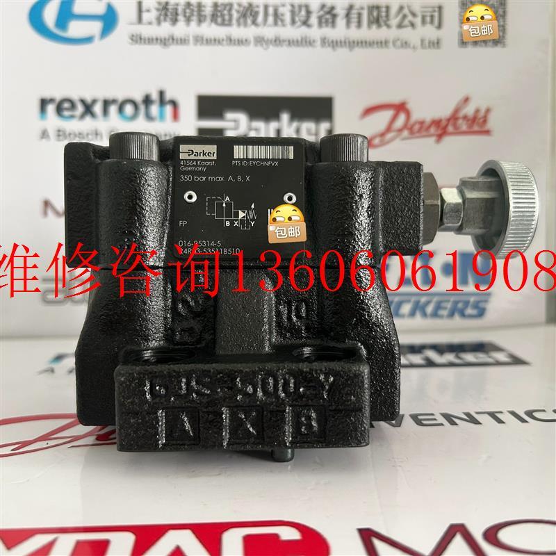 议价全新派克液压阀016-95314-5 R4R03-53511B5议价