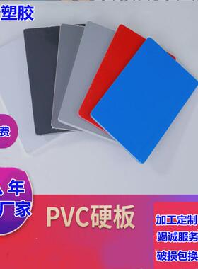 防潮pvc发泡板厂家折弯现货批发雪弗板高密度雕刻优价安迪板