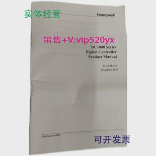 EDC1020CL电流输入RSP4 现货供应霍尼韦尔DC1020DC1020CL 701010