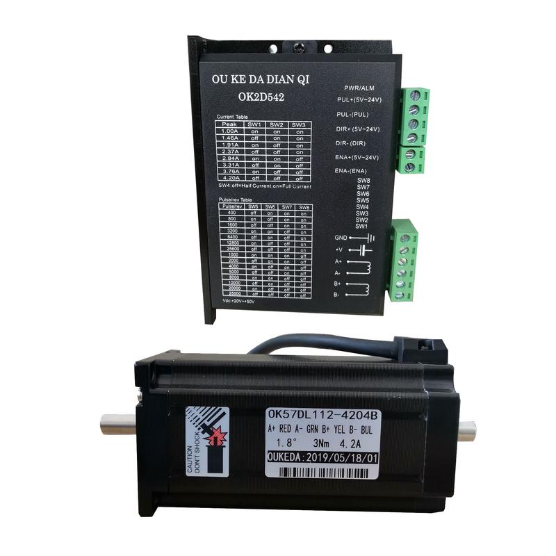 4轴nema23步进电机数控425oz-in57双轴电机高扭矩套件套件