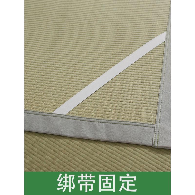 i9at凉席草席席子天然老式夏季家用折叠学生宿舍单人蔺草席草席子