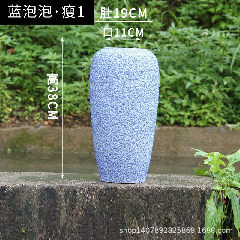 简约摆件客厅插花北欧创意景德镇落地大花瓶干花花瓶欧式复古花瓶