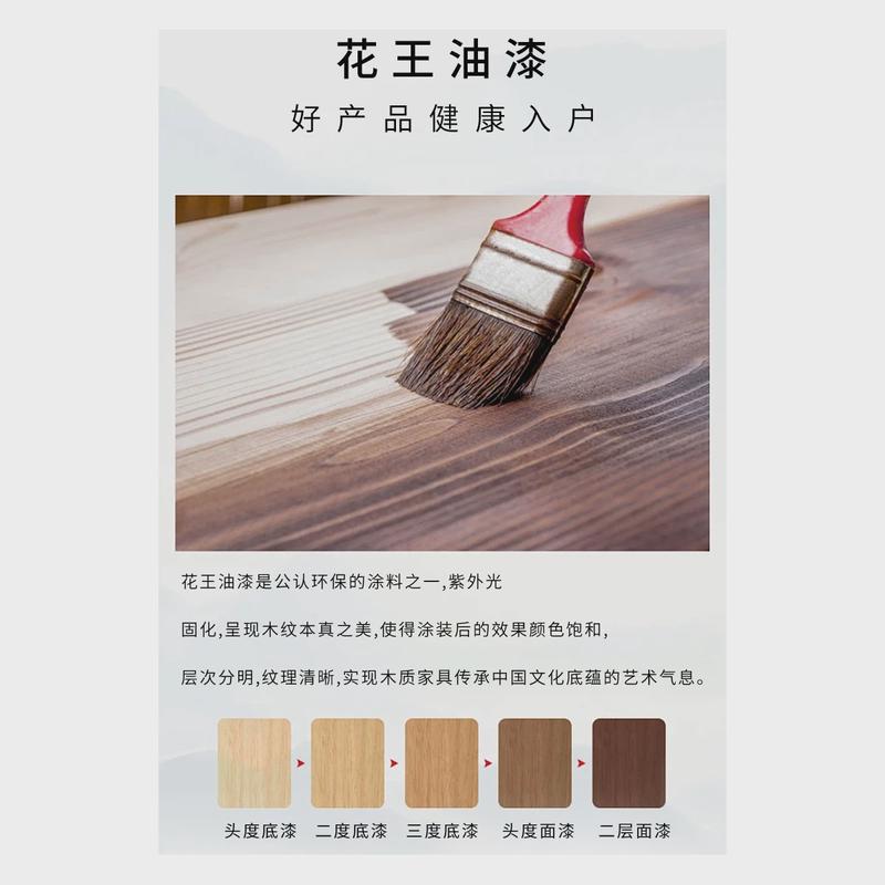 中式屏风隔断客厅简约现代花鸟卧室遮挡家用酒店房间实木-座屏