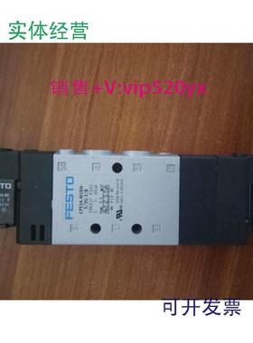 供应FESTO196937CPE14-M1BH-5/3G-1/8