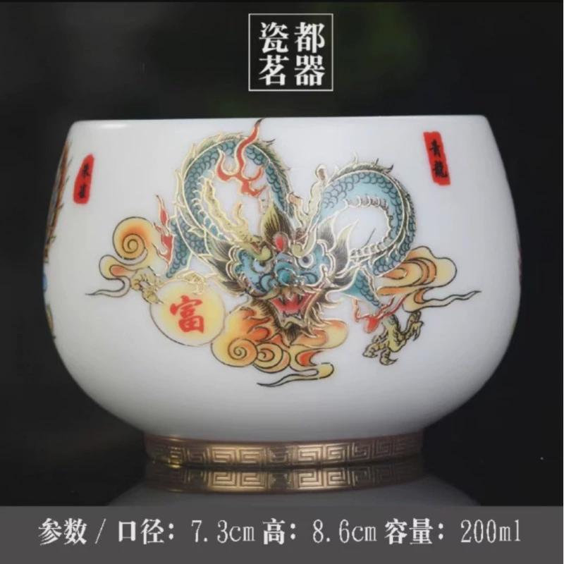 羊脂玉龙杯萌个人主人杯白瓷陶瓷功夫兔茶杯建盏杯品茗杯茶盏礼品