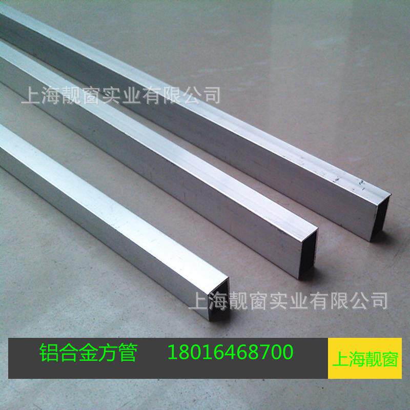 30*10*1毫米空心铝管建筑装饰氧化铝合金方管型材6框架铝合金米