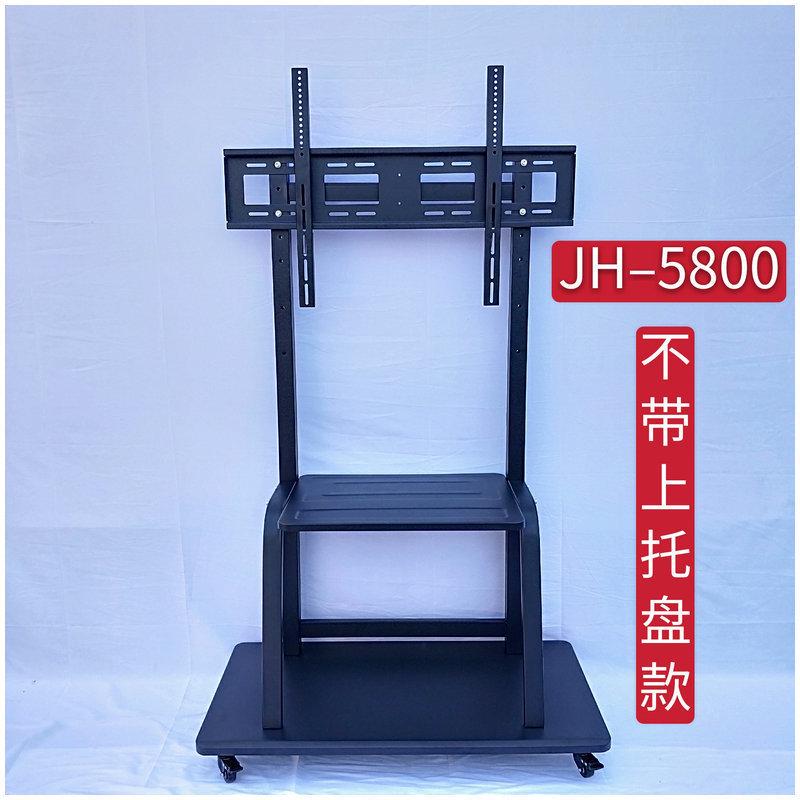 热销落地式电视支架一体机寸液晶电视移动推车55-100挂架会议推车
