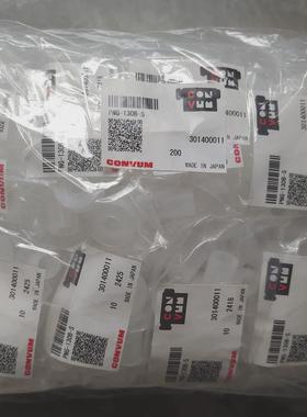 热销日本妙德myotokuconvum真空发生器mc22s07lszlc4blr