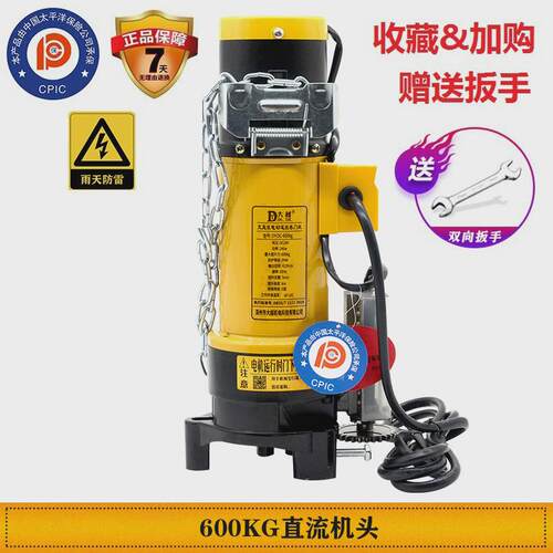 大越卷帘门卷闸门电机全套自动车库门电动遥控开门机马达通用配件